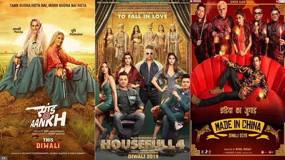 आज से Box office पर होगा दीवाली धमाका, ये बड़ी फिल्में हो रही हैं रिलीज