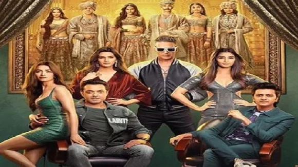 Housefull 4 Box Office Collection Day 1: 'हाउसफुल 4' की बॉक्स ऑफिस पर हुई अच्छी शुरुआत, जानिए की कितनी कमाई
