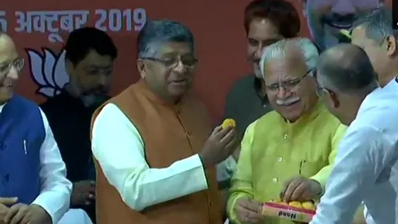 Haryana-Maharashtra Live Updates: राज्यपाल से मिले एमएल खट्टर और दुष्यंत चौटाला