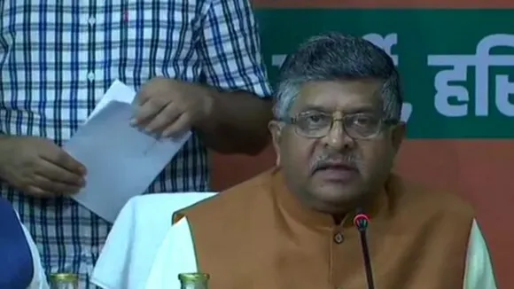 हरियाणा में एक ही होगा उप-मुख्यमंत्री, गोपाल कांडा से कोई समर्थन नहीं, रविशंकर प्रसाद का ऐलान