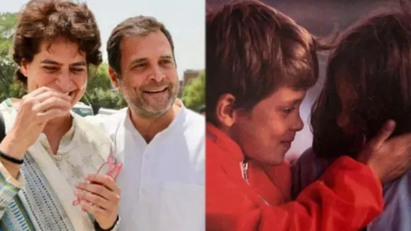 प्रियंका गांधी ने पुरानी तस्वीर शेयर करते हुए राहुल गांधी को भैया दूज की दी बधाई, कही ये बात