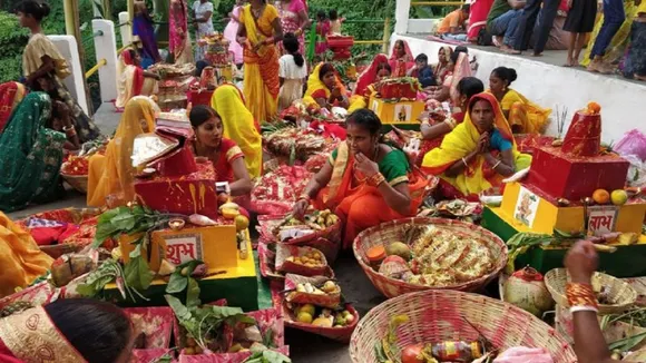 Chhath Puja 2020