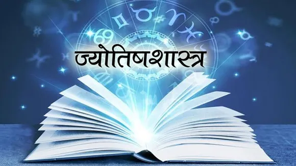 Career as an Astrologer: जानें ज्योतिष में करियर की क्या है संभावनाएं, पढ़ें पूरी जानकारी