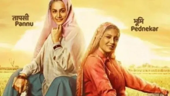 बॉक्स ऑफिस पर है Saand Ki Aankh का कब्जा, जानिए अब तक की कमाई