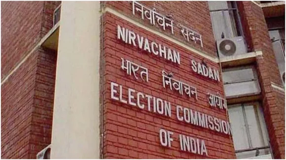 झारखंड विधानसभा चुनाव का आज हो सकता है ऐलान