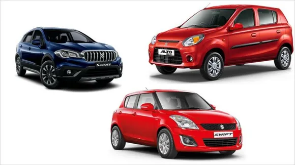मारूति सुजूकी (Maruti Suzuki) की बिक्री बढ़ी तो बजाज ऑटो की घटी