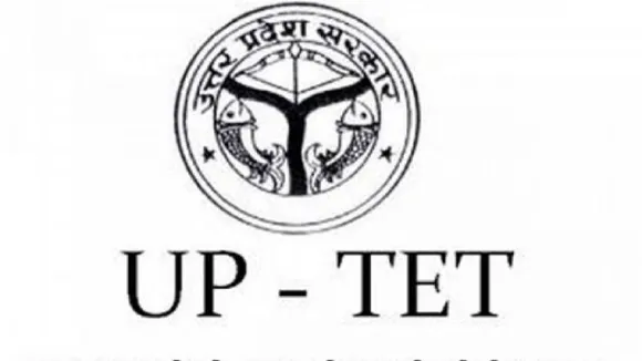 UPTET 2019: उत्तर प्रदेश शिक्षक पात्रता परीक्षा का Online Registration शुरू, यहां से करें अप्लाई