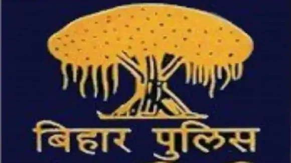 बिहार पुलिस कांस्टेबल भर्ती 2019: आवेदन का अंतिम तिथि आज, जानें यहां कैसे करें आवेदन