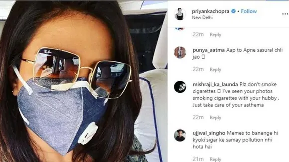 पॉल्यूशन मास्क लगाकर प्रियंका चोपड़ा ने शेयर की फोटो, तो लोगों ने कहा- सिगार और सिगरेट में तो बड़ा स्वाद आता है