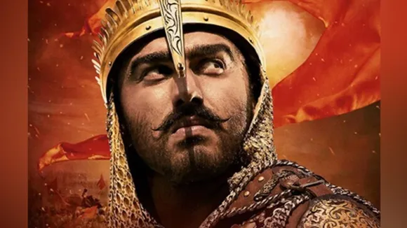 Panipat Trailer Out: मराठा वीर सदाशिव राव की शौर्य गाथा है 'पानीपत', दमदार ट्रेलर हुआ रिलीज