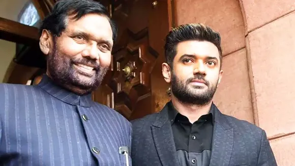 Chirag Paswan with Father Late Ram Vilas Paswan