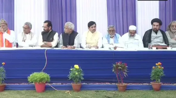 अयोध्या पर SC के फैसले को लेकर नकवी के घर बैठक, मौलवी और RSS ने लिया ये निर्णय