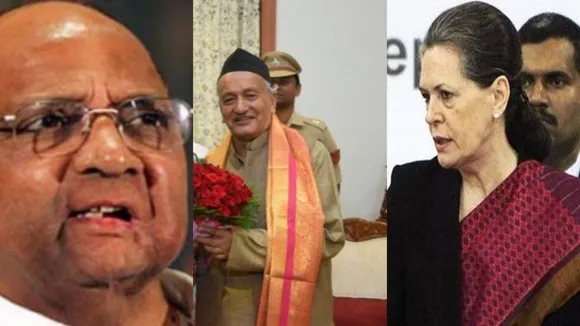 महाराष्ट्र में सरकार बनाने की कवायद तेज, आज कांग्रेस-NCP के नेताओं से मिलेंगे राज्यपाल