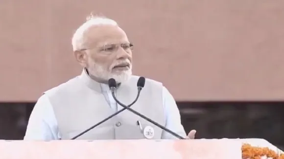 अयोध्या केसः सुप्रीम कोर्ट के फैसले से पहले PM मोदी ने मंत्रियों को दी सलाह- अनावश्यक बयानबाजी न करें