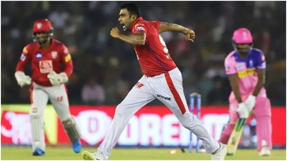 IPL 2020 : रविचंद्रन अश्‍विन अब किंग्‍स इलेवन पंजाब नहीं, इस टीम के लिए खेलेंगे