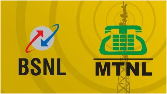 बीएसएनएल (BSNL), एमटीएनएल (MTNL) ने VRS स्कीम शुरू की, हजारों कर्मचारियों को होगा फायदा