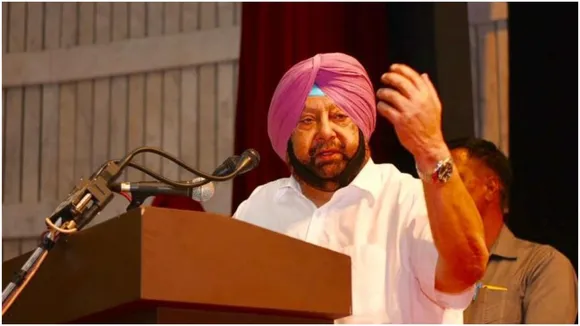 पंजाब के मुख्यमंत्री अमरिंदर सिंह
