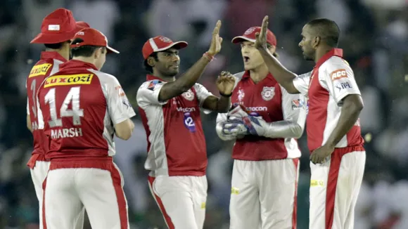 IPL: किंग्स 11 पंजाब नहीं बल्कि अब इस टीम के लिए खेलेंगे रविचंद्रन अश्विन, बीसीसीआई ने दी जानकारी