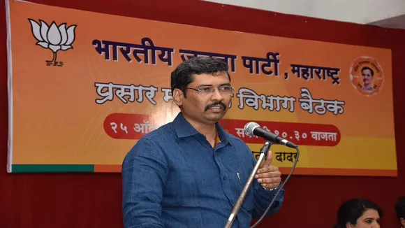 महाराष्ट्र में बीजेपी ने विधायकों को खरीद-फरोख्त का लालच देने के आरोपों को नकारा