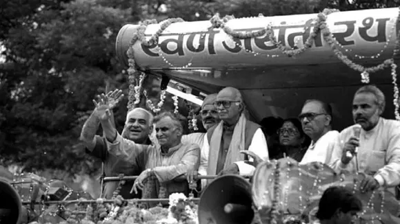 advani