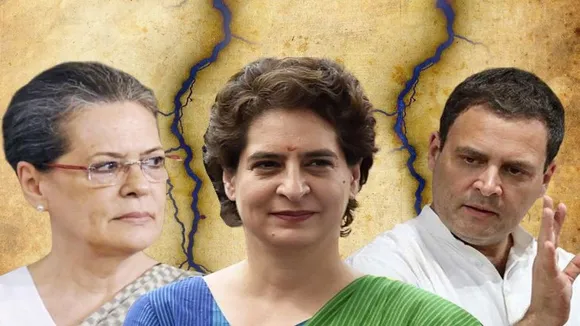 SPG हटाने के बाद अब गांधी परिवार को मिलेगी यह सुरक्षा, भड़की कांग्रेस