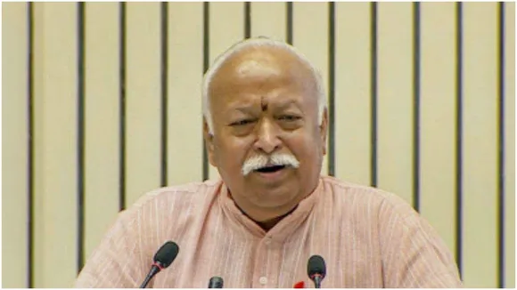 Ayodhya Verdict : सुप्रीम कोर्ट के फैसले पर संघ का बड़ा बयान, अब RSS नहीं करेगा आंदोलन