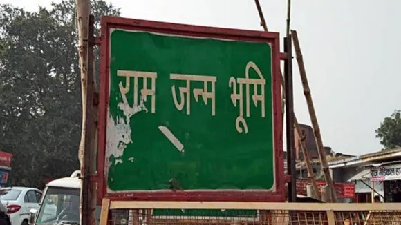 प्रतीकात्मक फोटो