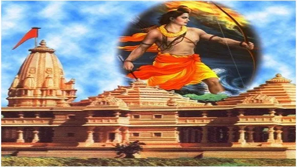 Ayodhya Verdict : आखिर शनिवार को क्यों आ रहा अयोध्या पर फैसला