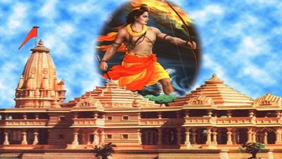 Ram Mandir