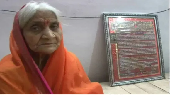 Ayodhya Verdict : जबलपुर की इस महिला ने राम मंदिर फैसले के इंतजार में 27 सालों से नहीं खाया अन्न