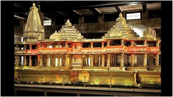 प्रतीकात्मक फोटो