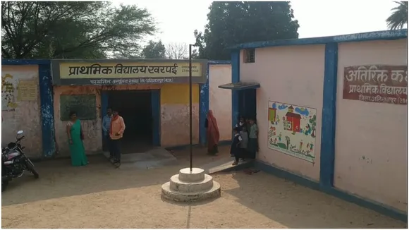 यहां बच्चों को स्कूल जाने में लग रहा है डर, दो महीने में 50 बच्चों ने छोड़ी पढ़ाई