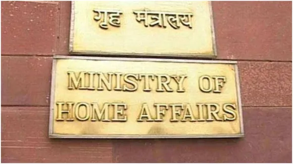 कानून उल्लंघन के आरोप में 1,807 NGO, शिक्षण संस्थानों का FCRA पंजीकरण रद्द