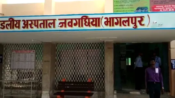 अस्पताल में आधे घंटे तक पड़ा रहा मरीज, इलाज न मिलने से मौत