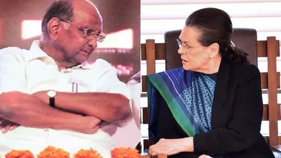 Maharashtra Political Crisis: शिवसेना को समर्थन देने के लिए अब सामने आई कांग्रेस-NCP की डिमांड लिस्ट