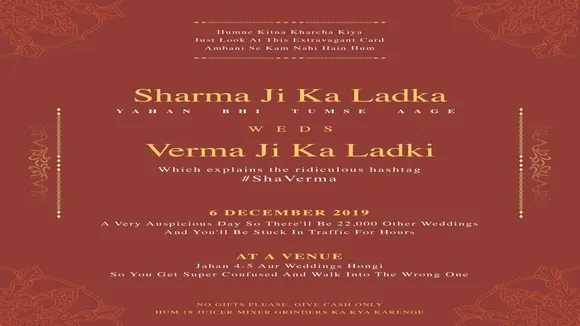 अंबानी से कम नहीं है 'शर्मा जी का ये लड़का', शादी के बाद एक-दो नहीं बल्कि देंगे इतनी रिसेप्शन पार्टियां