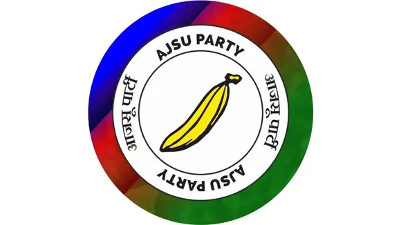 Jharkhand Poll: पूरे दमखम से चुनावी अखाड़े में उतरी आजसू! आंदोलन से निकली थी पार्टी