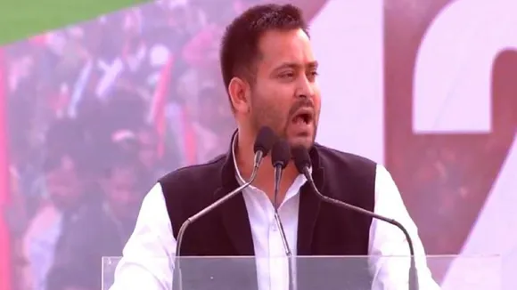 Tejashwi Yadav Birthday