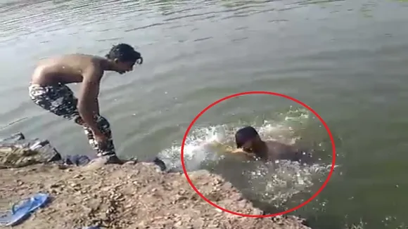 युवक ने मोबाइल में रिकॉर्ड किया दोस्त की मौत का Live Video, तालाब में नहाते वक्त गई जान