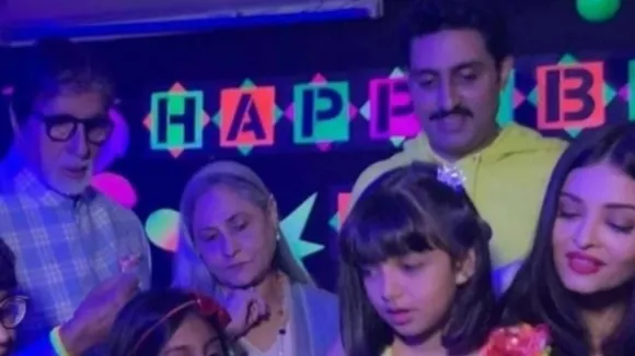 बच्चन फैमिली ने कुछ इस तरह से मनाया आराध्या का जन्मदिन, उमड़े बॉलीवुड सितारे