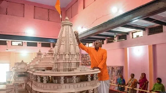 प्रतीकात्मक फोटो