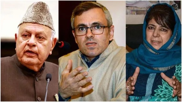 नजरबंदी में भी ऐश कर रहे कश्मीरी नेता, होटल का बिल देखकर उड़ जाएंगे होश