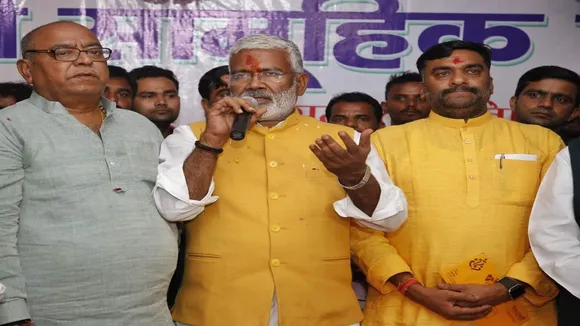 Swatantra Dev Singh