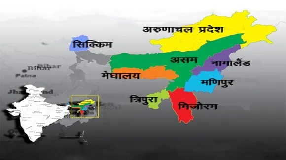 2 साल में पूर्वोत्तर राज्यों से 28 हजार लोग लापता , गृह मंत्रालय की रिपोर्ट