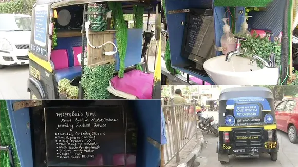 अरे इस ऑटो रिक्शा ने तो लग्जरी कार को भी फेल कर दिया, चकित कर देने वाली हैं सुविधाएं