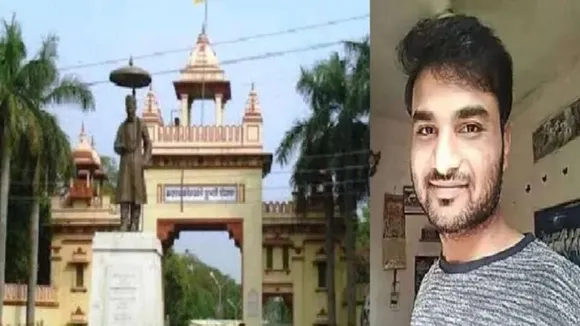 फिरोज खान ने बीएचयू के आयुर्वेद संकाय निकाय में दिया साक्षात्कार