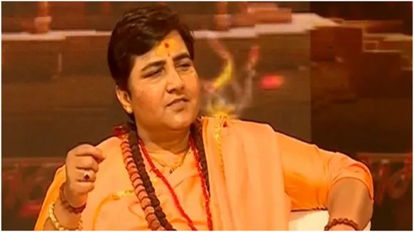 Sadhvi Pragya