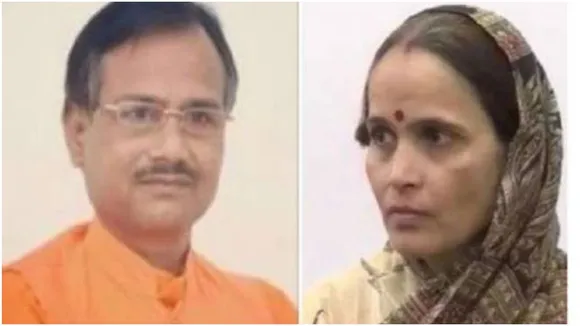 कमलेश तिवारी की पत्नी को मिली जान से मारने की धमकी,  FIR दर्ज