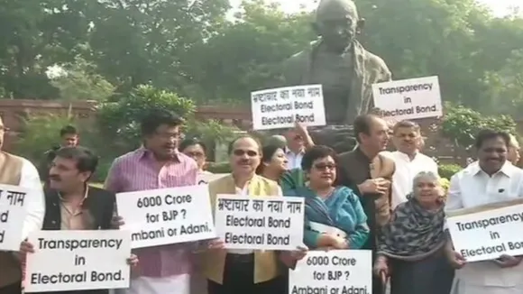 इलेक्टोरल बॉन्ड लोकतंत्र के लिए बड़ा खतरा, चुप्पी तोड़ें पीएम मोदी- कांग्रेस