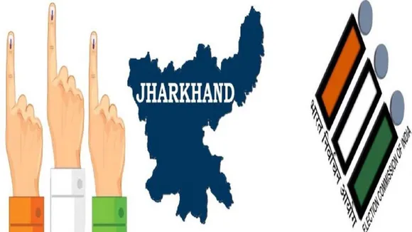 Jharkhand Poll: झारखंड चुनावी मैदान में उतरने के लिए इन महारथियों ने भरे नामांकन